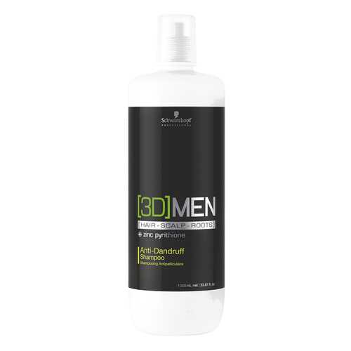 Шампунь Bonacure [3D]MEN Anti-Dandruff Shampoo 1000 мл