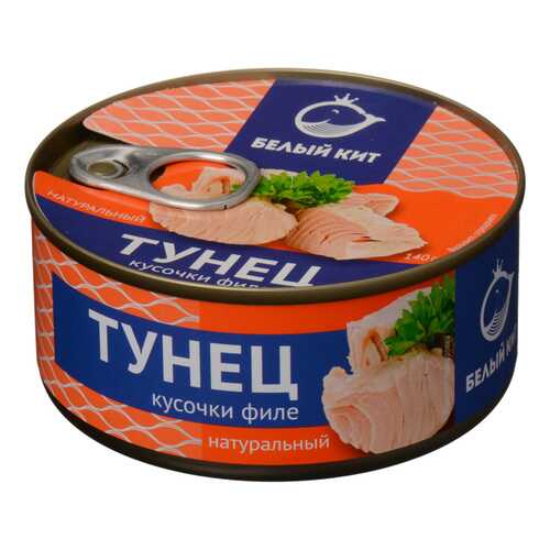 Тунец Белый кит кусочки филе 140 г