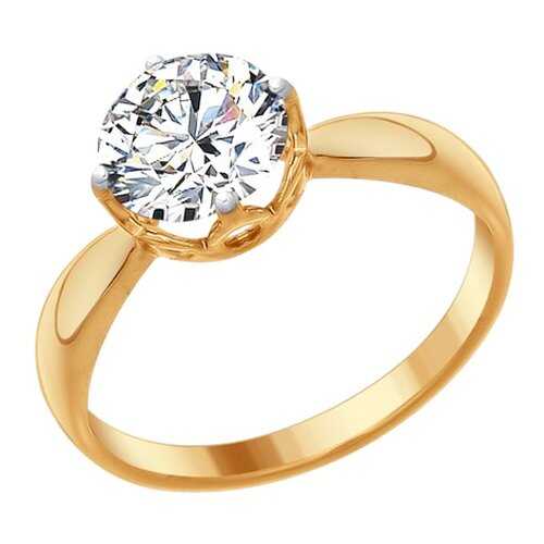 Кольцо женское SOKOLOV из серебра со Swarovski Zirconia 89010098 р.17