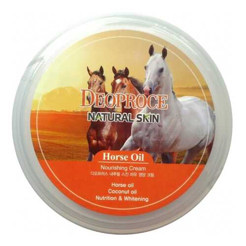 Крем для тела Deoproce Natural Skin Horse Oil Nourishing Cream 100 г