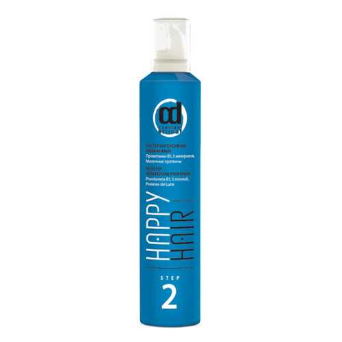 Бустер Constant Delight Happy Hair Booster шаг 2, 250 мл