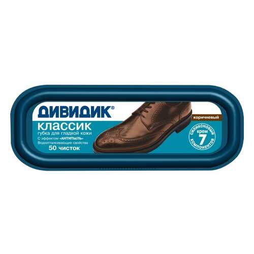 Губки для обуви в Центро