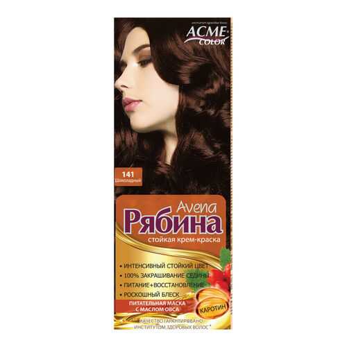 Краска для волос Acme Color Рябина Avena 141 Шоколадный 135 мл