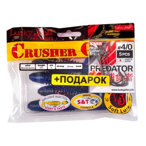 Твистер Lj Pro Series Crusher Grub 4,5In/t52, крючки Lj Predator Сер. Ljh345 р.004