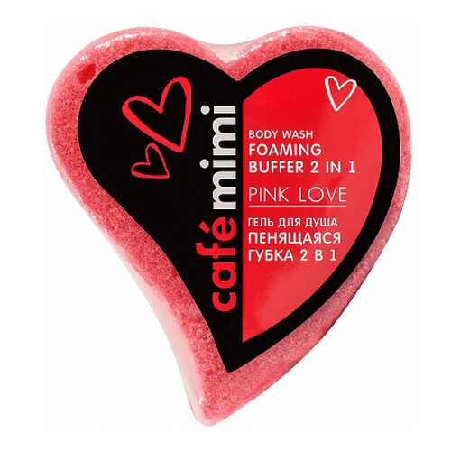Гель для душа Cafe mimiPinl Love 60 г