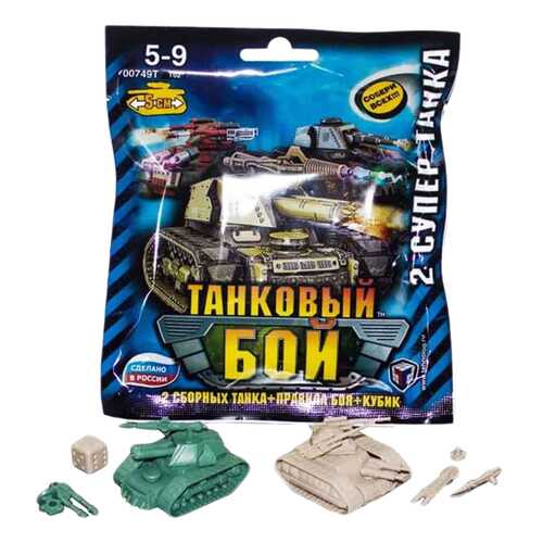 Игрушечный транспорт в Кораблик