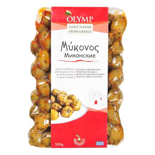 Оливки Just Greece миконские в рассоле перец-чеснок 500 г