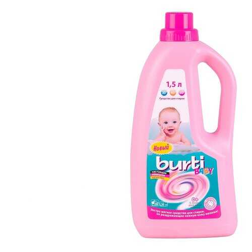 Гель для стирки Burti liquid baby для детского белья 1.5 л