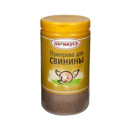Приправа С.Пудовъ для свинины По вкусу 35 г