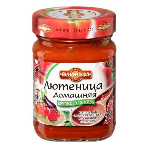 Лютеница Олинеза домашняя 260г стекло Болгария
