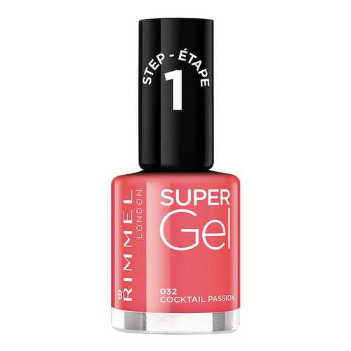 Лак для ногтей Rimmel Super Gel тон 032 Cocktail Passion 12 мл