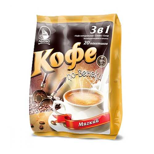 Кофе в Бристоль
