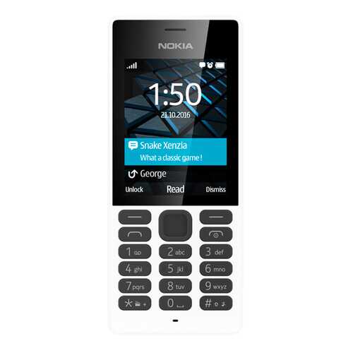 Мобильный телефон Nokia 150 DS (RM-1190) White