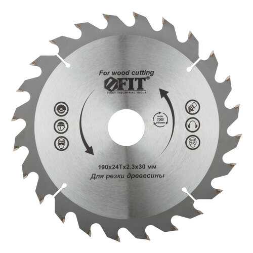 Диск пильный по дереву 190 х 30 х 24 T FIT 37741