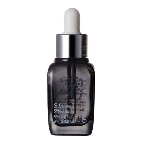 Сыворотка для лица Bergamo Specialist S.9 Syn-Ake Ampoule 30 мл