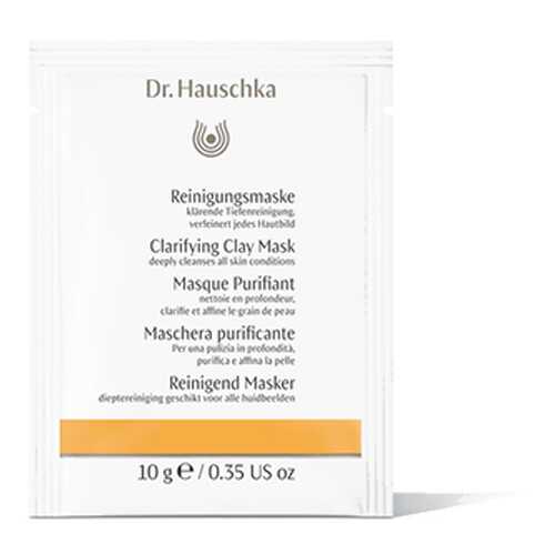 Маска очищающая (Reinigungsmaske), пробник Dr. Hauschka 10 мл