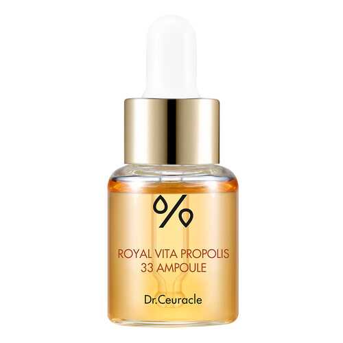 Сыворотка для лица Dr.Ceuracle Royal Vita Propolis 33 Ampoule 15 мл