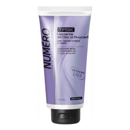Маска для волос BRELIL Professional NUMERO Liss 300 мл