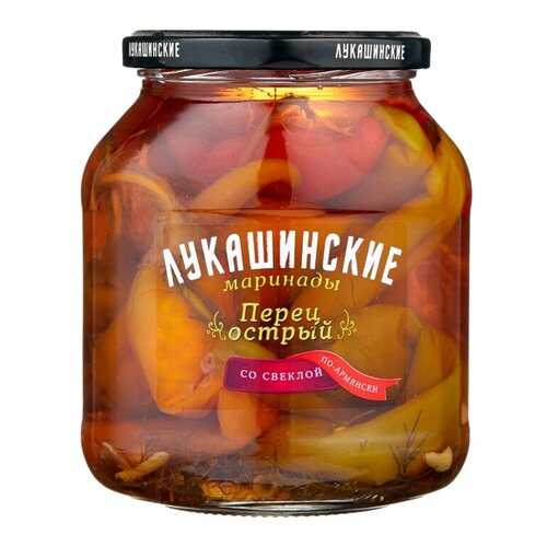 Перец Лукашинские острый маринованный по-армянянски со свеклой 560 г