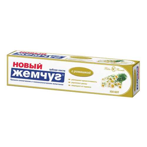 Гигиена полости рта в Магнит Косметик