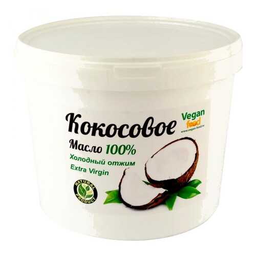 Кокосовое масло Extra Virgin Vegan food 100% натуральное холодный отжим 1 л