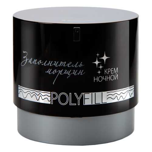 Крем для лица Premium Polyfill Active Заполнитель морщин 50 мл