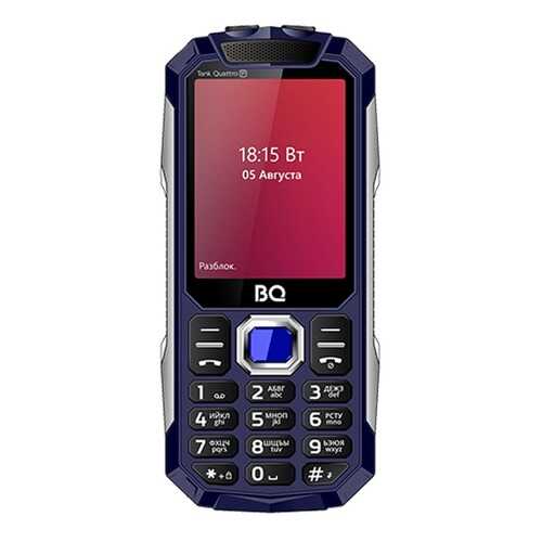 Мобильный телефон BQ 2817 Tank Quattro Power Blue