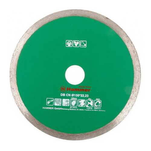 Диск алмазный отрезной по керамике Hammer Flex 206-108 DB CN (30692)
