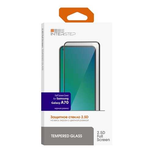 Защитное стекло InterStep для Samsung Galaxy A70 Black