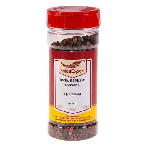 Приправа SpiceExper Пять перцев горошек 150 г