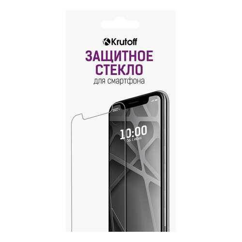 Защитные стекла для смартфонов в МТС