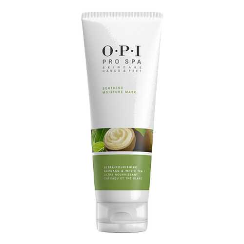Маска для лица O.P.I Soothing Moisture Mask 236 мл