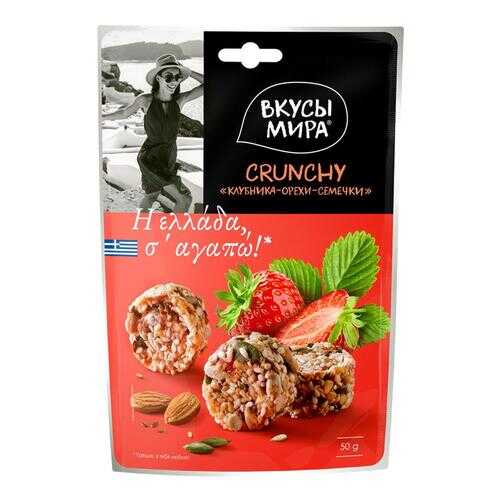 Снеки Вкусы Мира Crunchy Клубника-Орехи-Семечки 50г