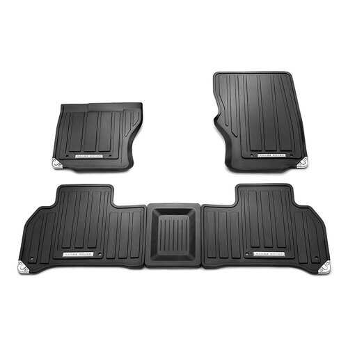 Комплект ковриков в салон автомобиля LAND ROVER VPLGS0444PVJ