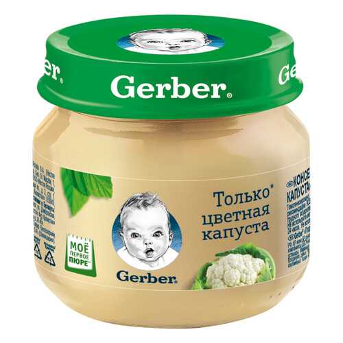 Пюре овощное Gerber Цветная капуста с 4 мес. 80 г