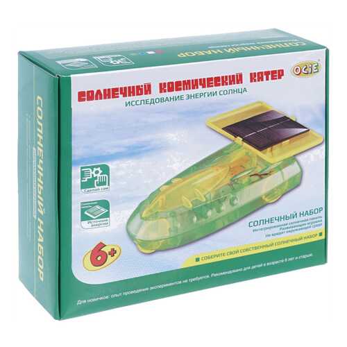 Конструктор пластиковый OCIE Солнечный космический катер 1CSC20003248