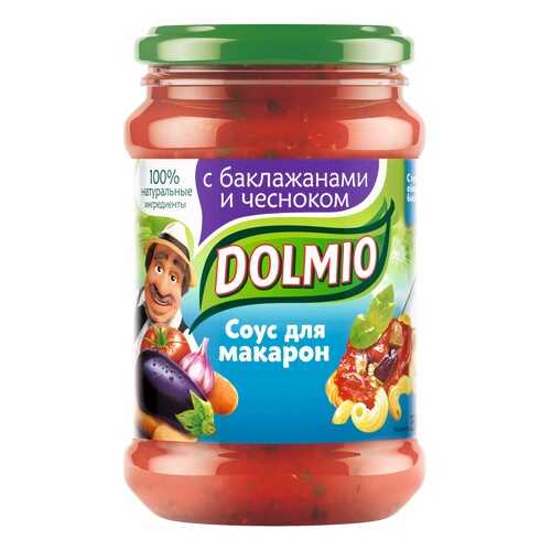 Соус для макарон Dolmio с баклажаном и чесноком 350 г