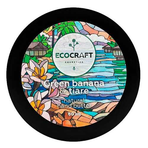 Крем для рук EcoCraft Green banana and tiare 60 мл