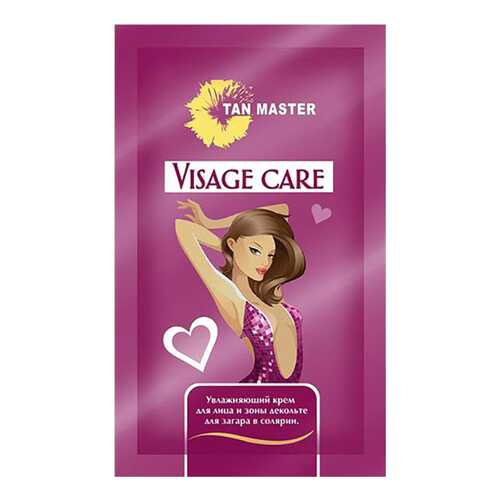 Крем для загара Tan Master Visage Care, 5 мл