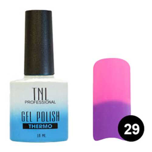 Гель-лак для ногтей TNL Professional Gel Polish Thermo Effect Collection 29 Фиолетовый