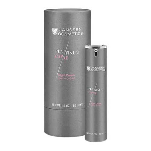 Крем для лица Janssen Platinum care Night Cream 50 мл