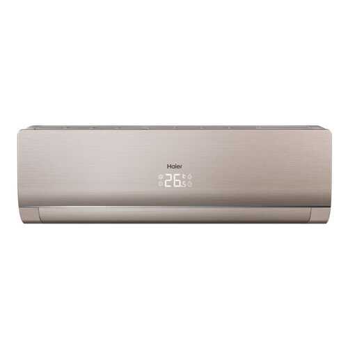 Сплит-система Haier HSU-12HNF203/R2 -G
