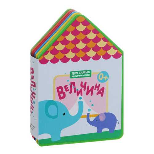 Детские книги в Детки