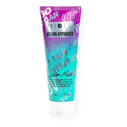 Детокс-маска для лица Mixit Vegan Approves Detox Mask 75 мл