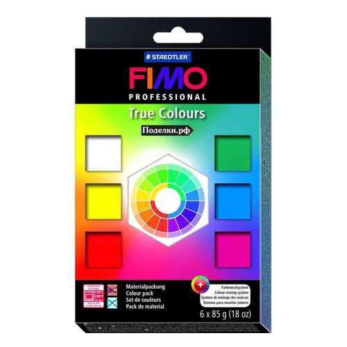 Набор Fimo Professional Натуральные Цвета Из 6-Ти Блоков По 85 Г