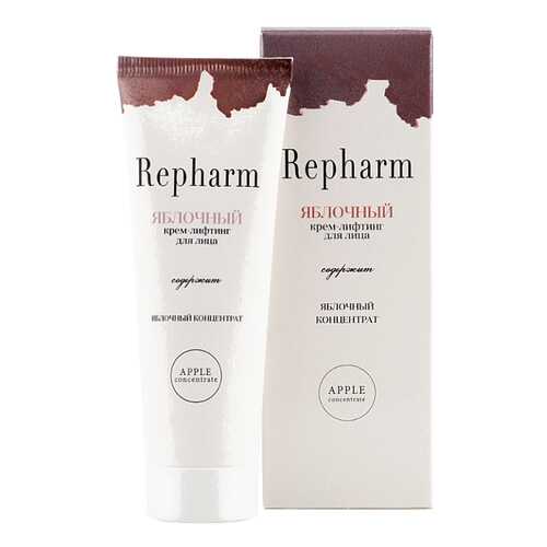 Крем для лица Repharm Яблочный 50 г