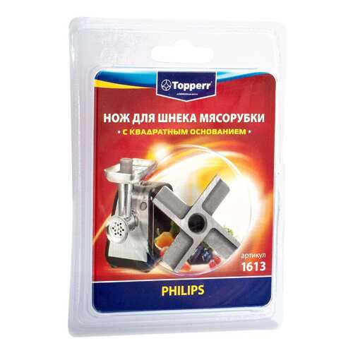 Аксессуары для мелкой кухонной техники в Редмонд