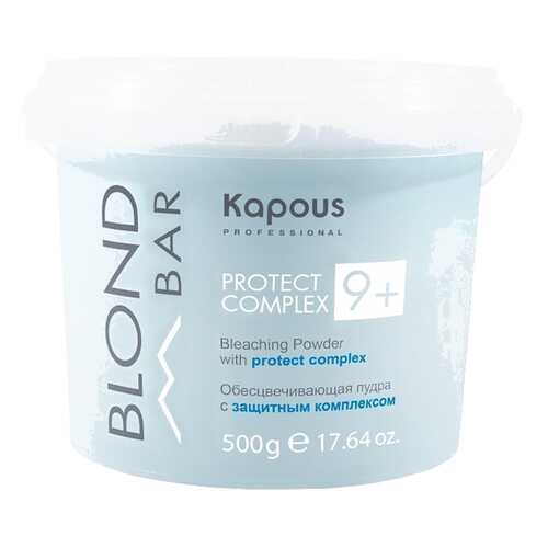 Осветлитель для волос Kapous Professional Blond Bar Protect Complex 9+ 500 г