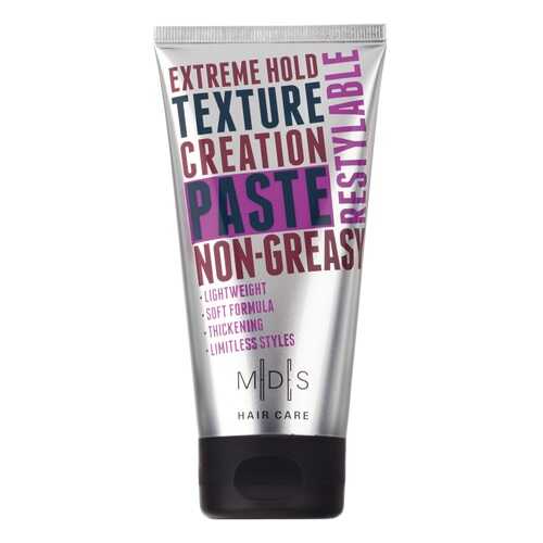 Текстурирующая паста для укладки волос Mades Cosmetics Texture Creation Paste, 150 мл
