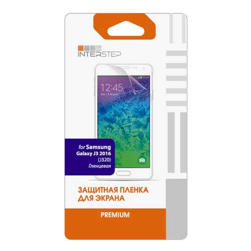 Пленка InterStep для Samsung Galaxy J3 (SM-J320)